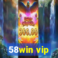 58win vip